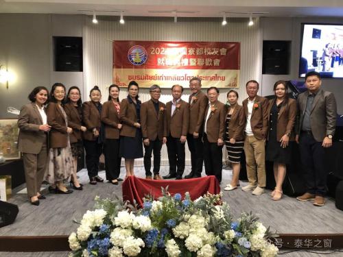 433691438_742624468008318_5147378304997122172_n